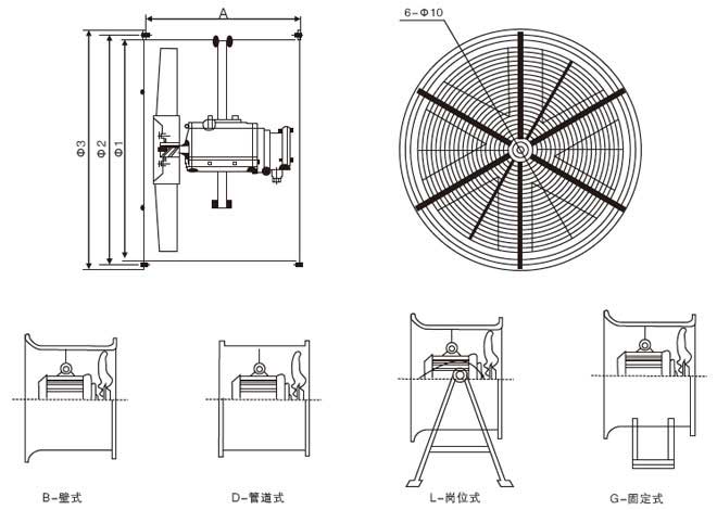 港澳免费资科大全