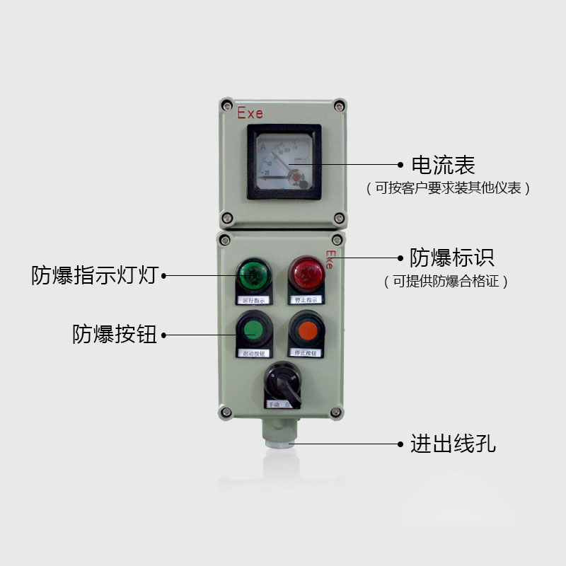 港澳免费资科大全