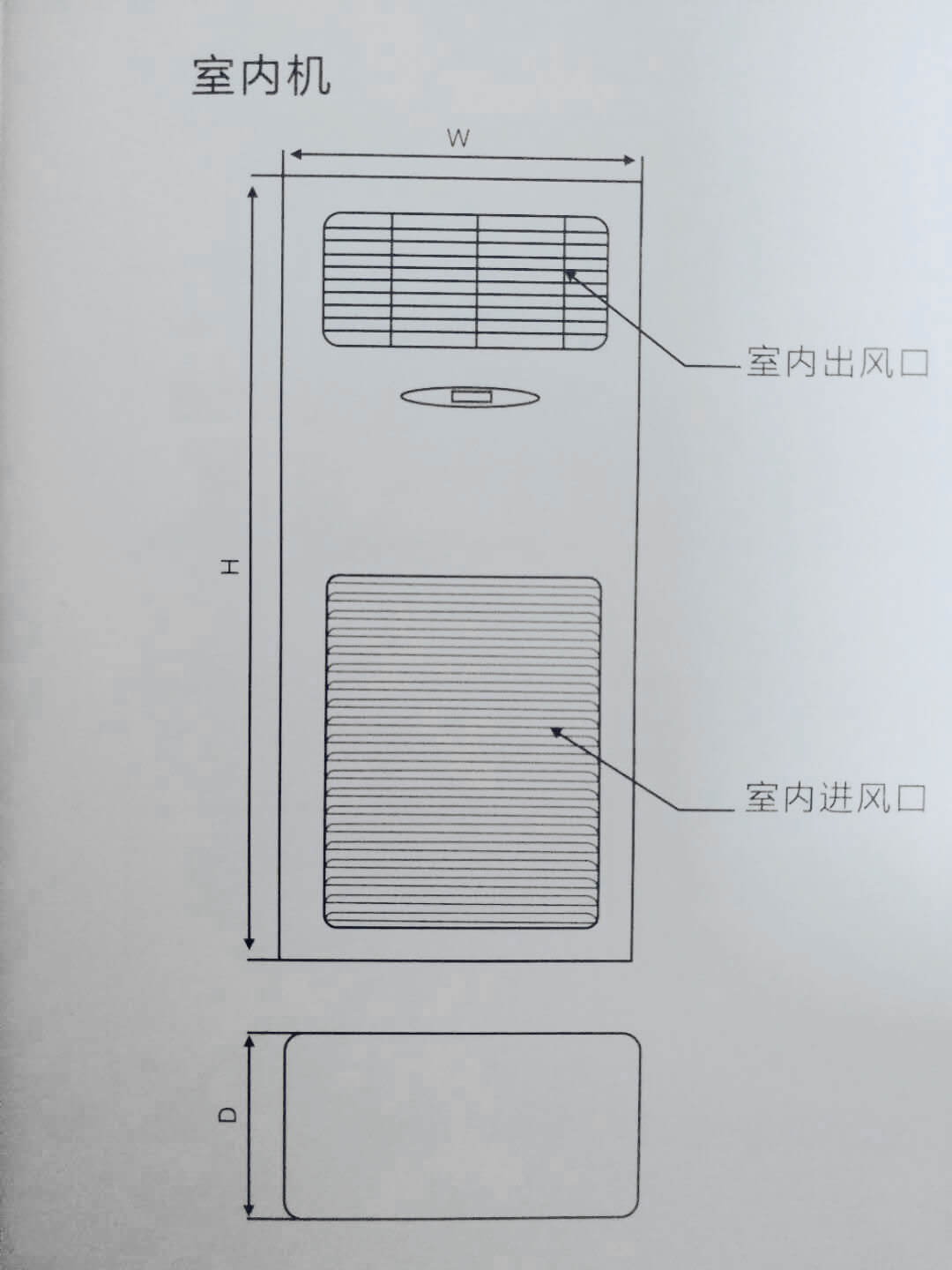 港澳免费资科大全