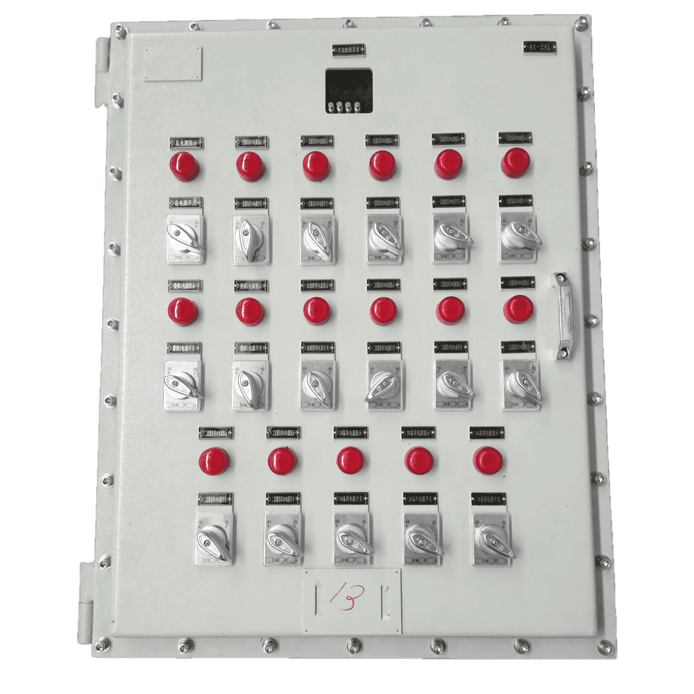 防爆动力配电箱定制